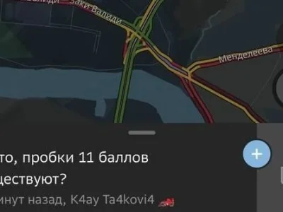 В Уфе такое впервые: сервис объяснил, почему в  городе зафиксированы 11-балльные пробки