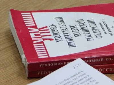 Первыми в России уголовное дело на коллекторов по новому закону возбудили в Башкирии