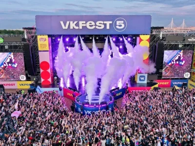 Уфа примет самый масштабный музыкальный фестиваль VK Fest