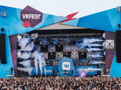 Стало известно на какой площадке в Уфе пройдет VK Fest