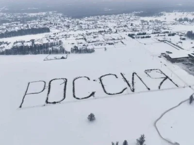 Коневод из Башкирии выстроил из 1500 лошадей слово «Россия»