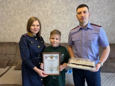 Спас сестру и получил награду: в Башкирии отметили юного героя