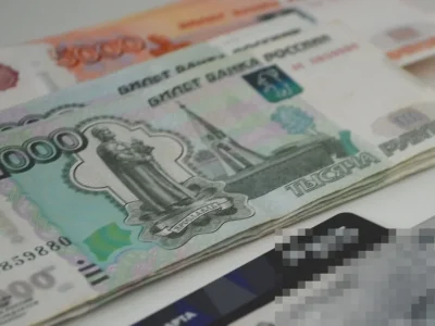 Пенсионерам Башкирии выплатят до 36 тысяч рублей