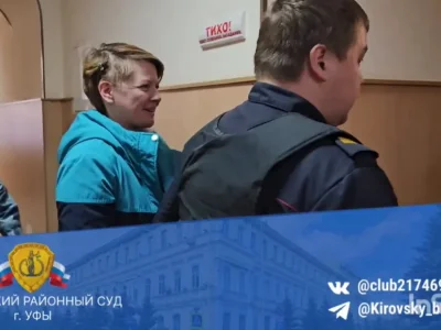 Уфимскую активистку Ольгу Комлеву на два месяца отправили в СИЗО
