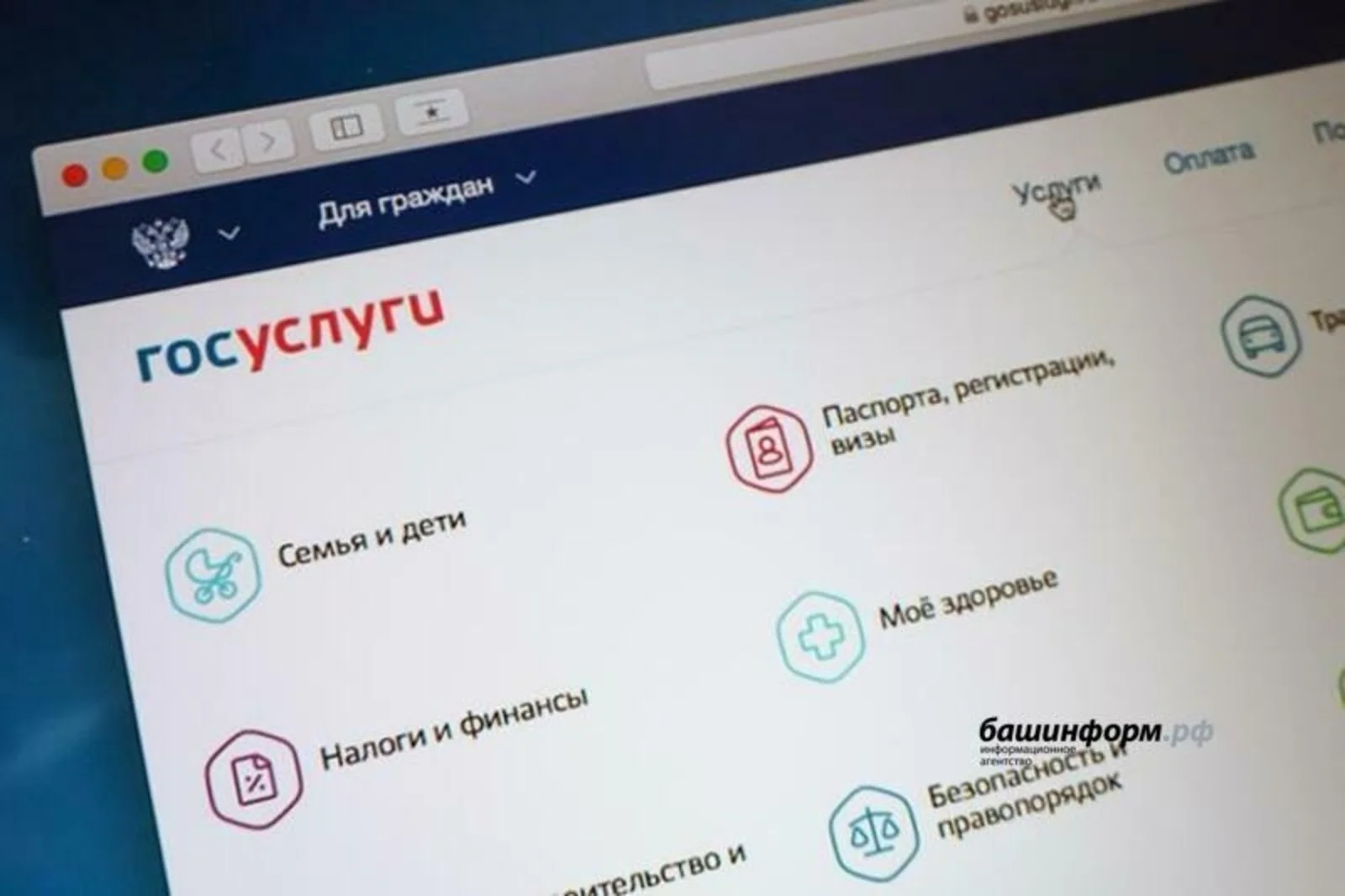 Власти России рассчитывают рассылать призывникам электронные повестки с 1 ноября