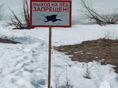 В Башкирии утонул рыбак