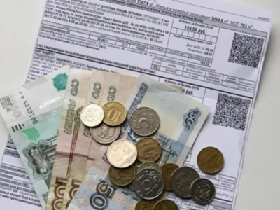 В России отменяют комиссию при оплате комуслуг для некоторых граждан