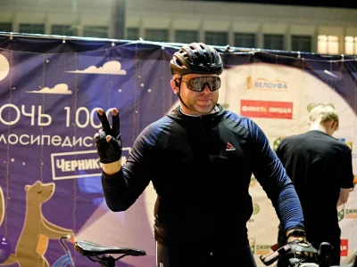 День 1000 велосипедистов в Уфе: где перекрыты улицы