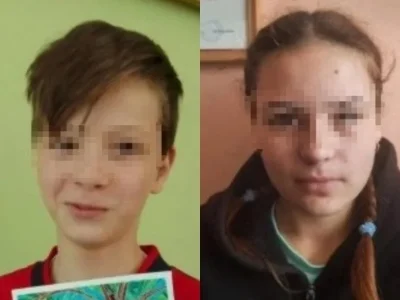 В Башкирии прекратили поиски пропавших подростков