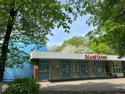 В Уфе закрывают планетарий