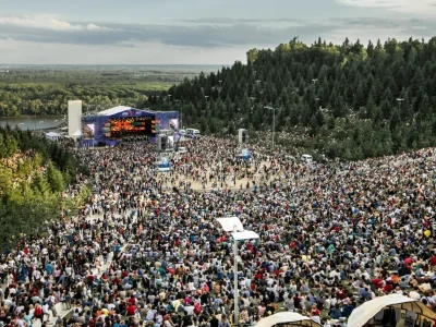 Власти Уфы заплатят почти 38 млн рублей за концерты поп-звёзд в юбилей города